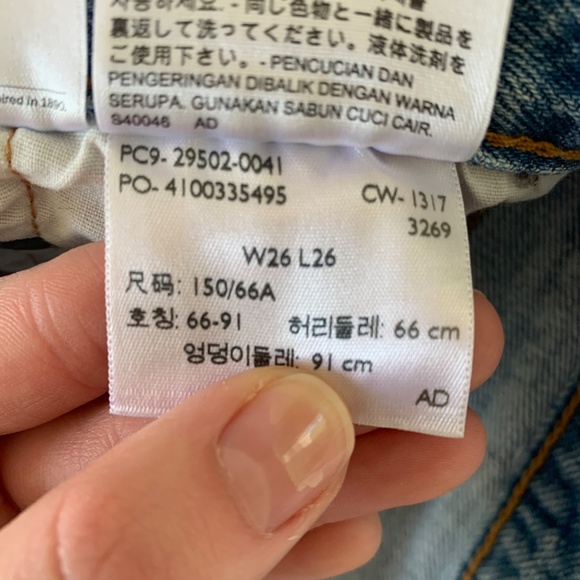 LEVI 501® ORIGINAL FIT WOMEN'S JEANS - Picture 9 of 9